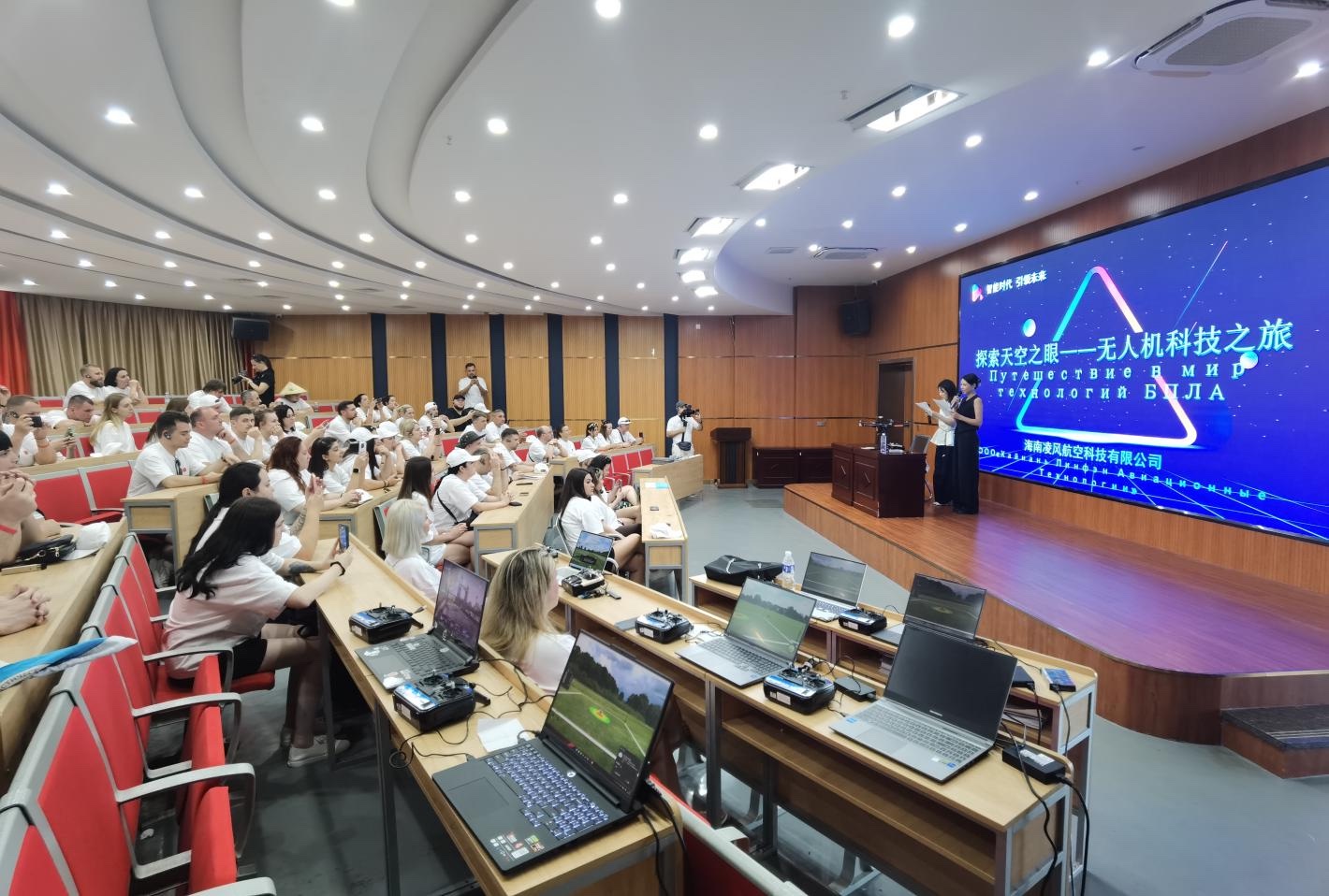 New Imagination DMC China programme moment